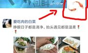 怎么一键私密朋友圈说说,轻松隐藏你的动态